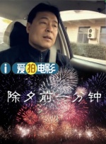 亚洲精品久久国产小说
